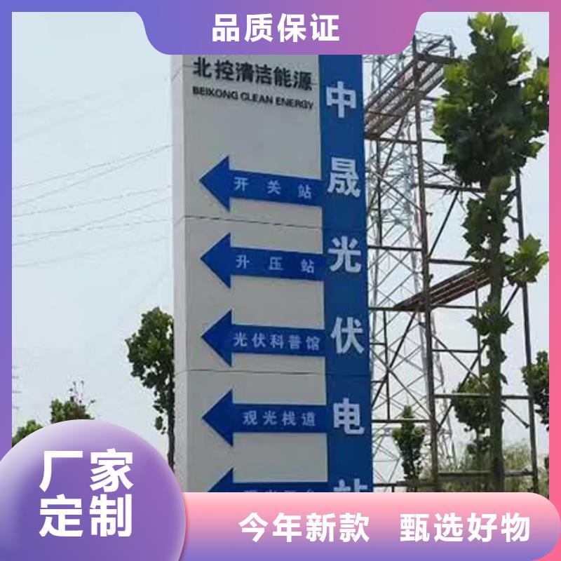 景观精神堡垒畅销全国多种场景适用