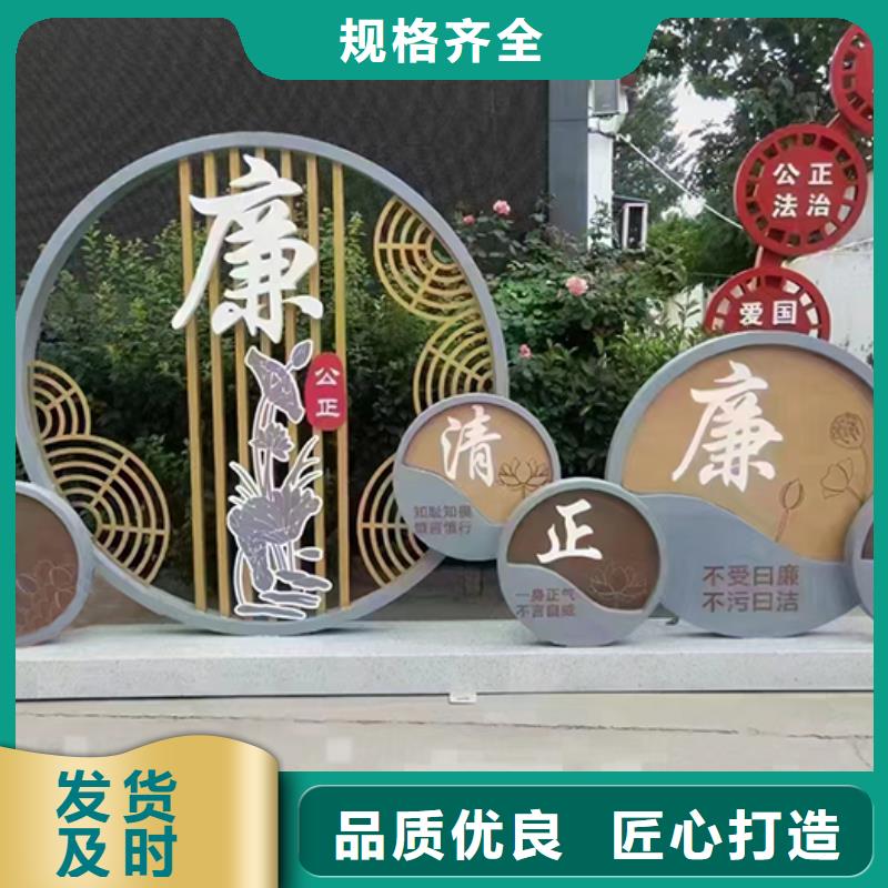 景区景观小品公司敢与同行比质量