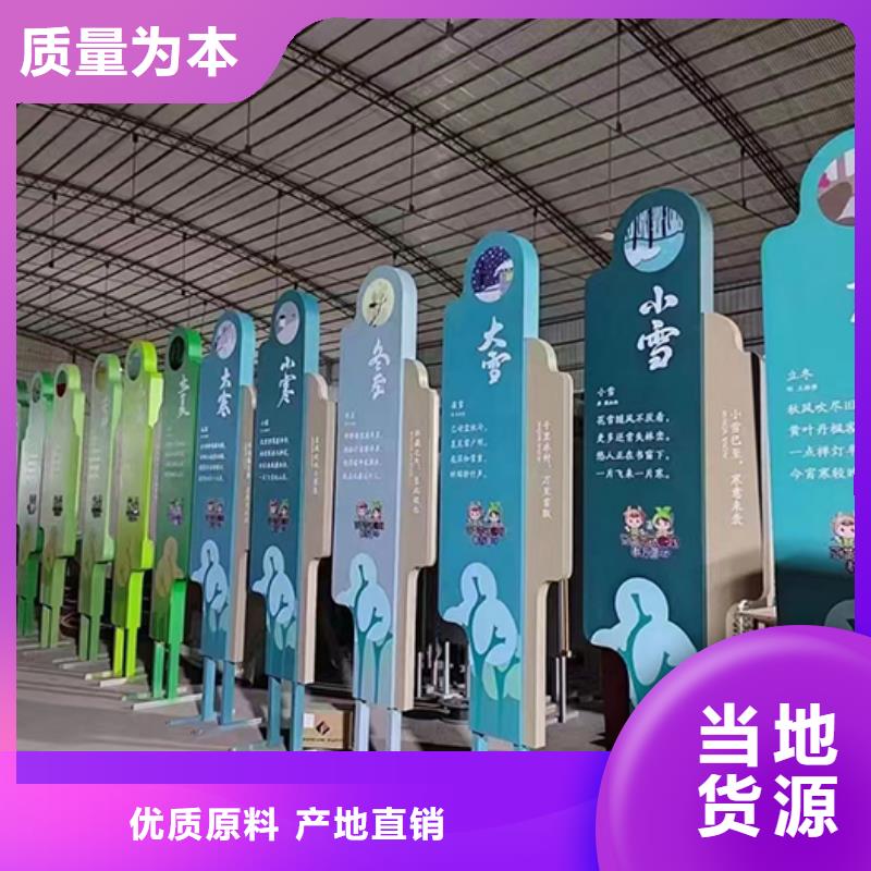 网红景观小品雕塑实力雄厚质检合格出厂