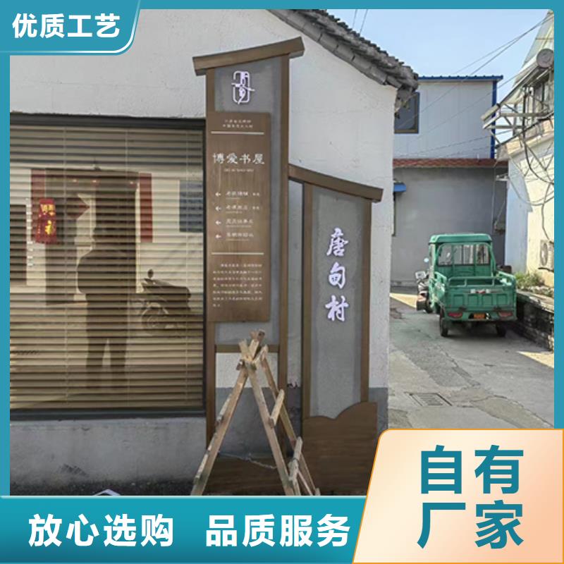 社会主义价值观景观小品畅销全国工厂认证