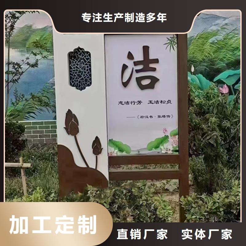 大型景观小品信赖推荐一个起售