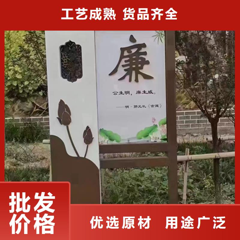 景观小品质量可靠当地生产厂家