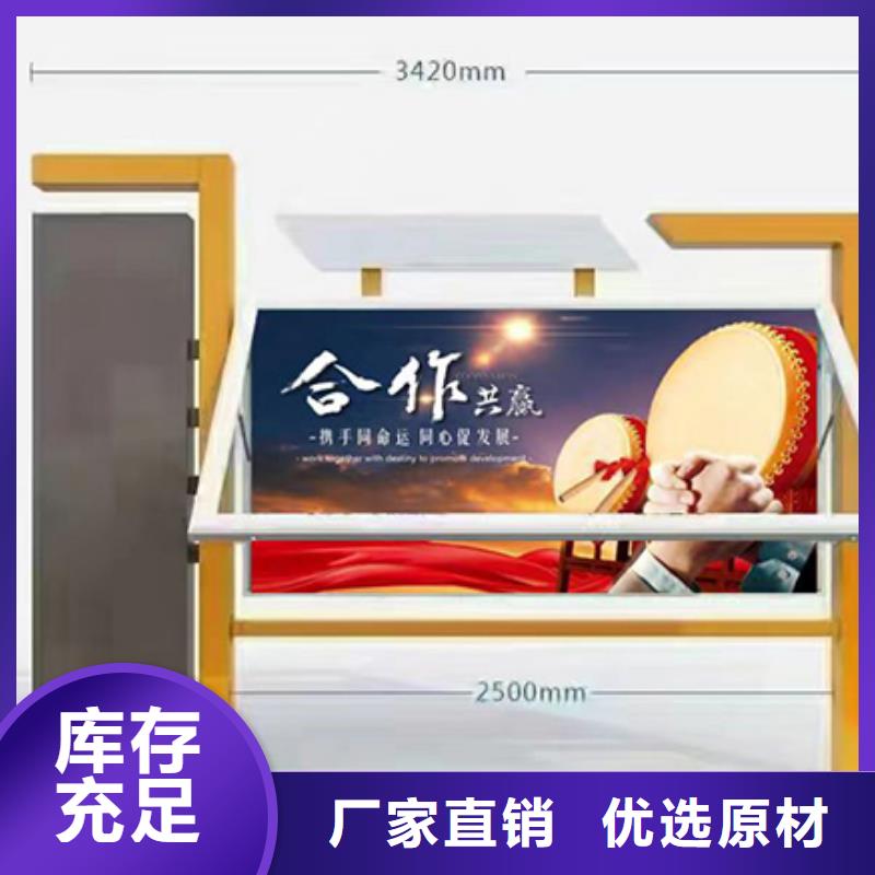 社区宣传栏灯箱价格行情同城制造商