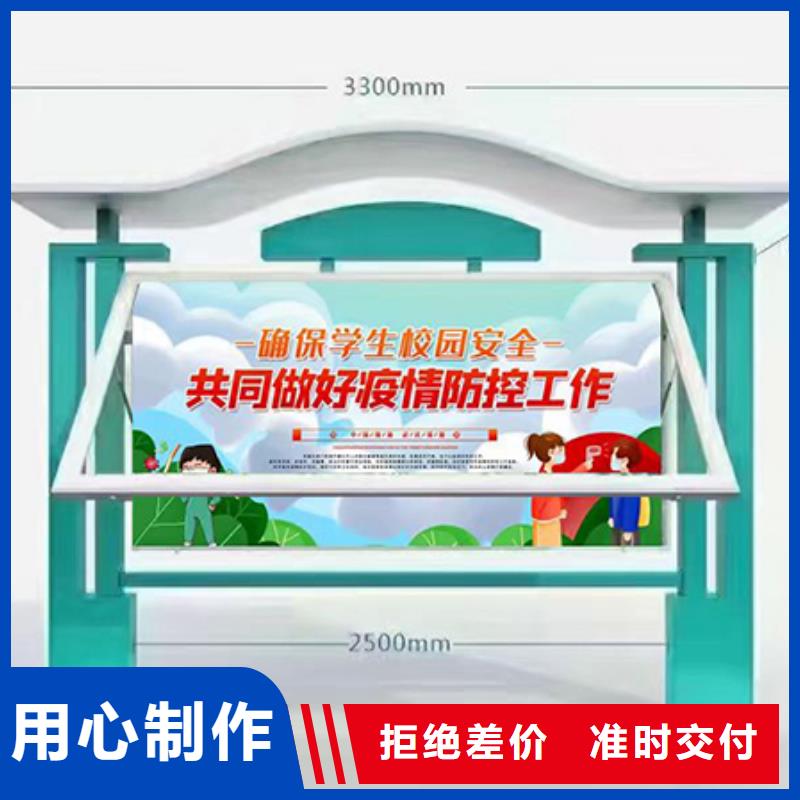 文化長(zhǎng)廊宣傳欄燈箱支持定制核心技術(shù)