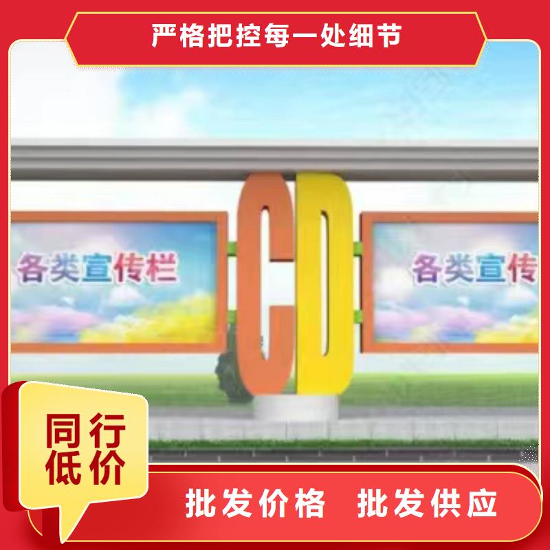小区宣传栏灯箱售后无忧本地公司
