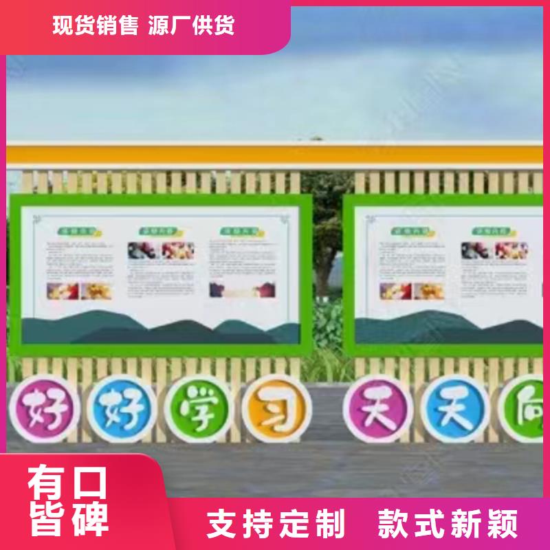 停车场宣传栏灯箱实体厂家热销产品