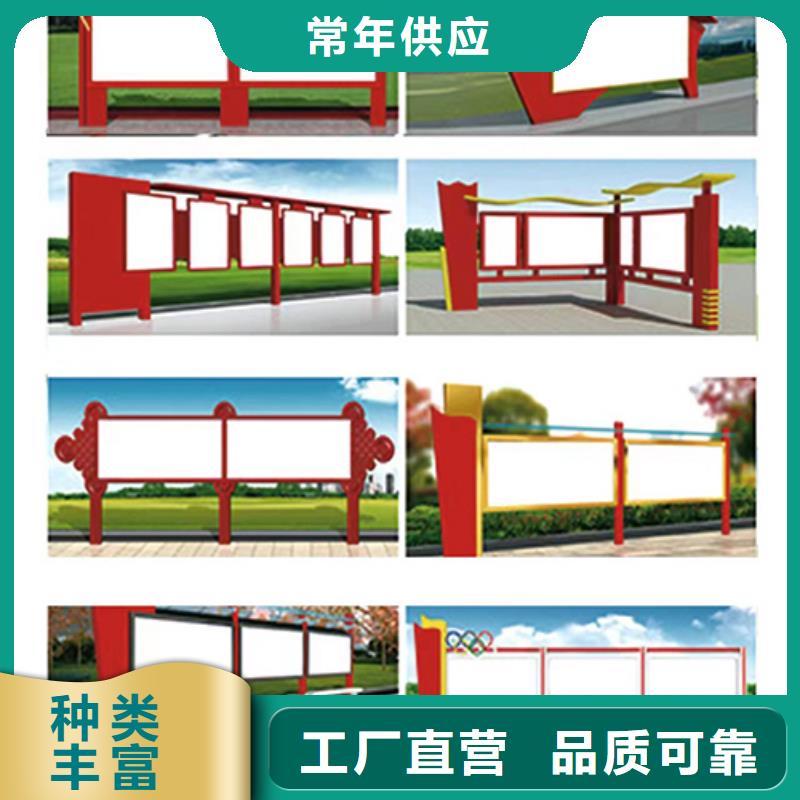 小区公告宣传栏灯箱量大从优现货直供
