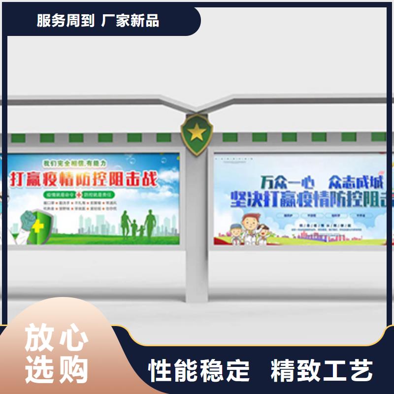 小区公告宣传栏灯箱定制价格工厂批发