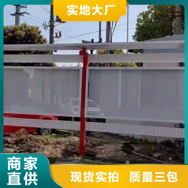 ​巷口宣传栏灯箱实体厂家当地货源