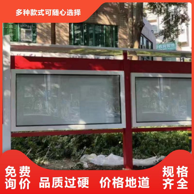 小區公告宣傳欄燈箱優惠報價行業優選