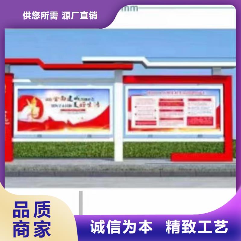 多功能可定制宣傳欄燈箱價格實惠質量安心