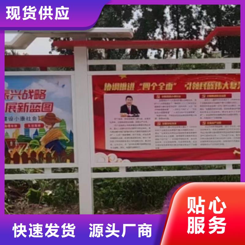 防水不锈钢宣传栏灯箱品质放心本地供应商