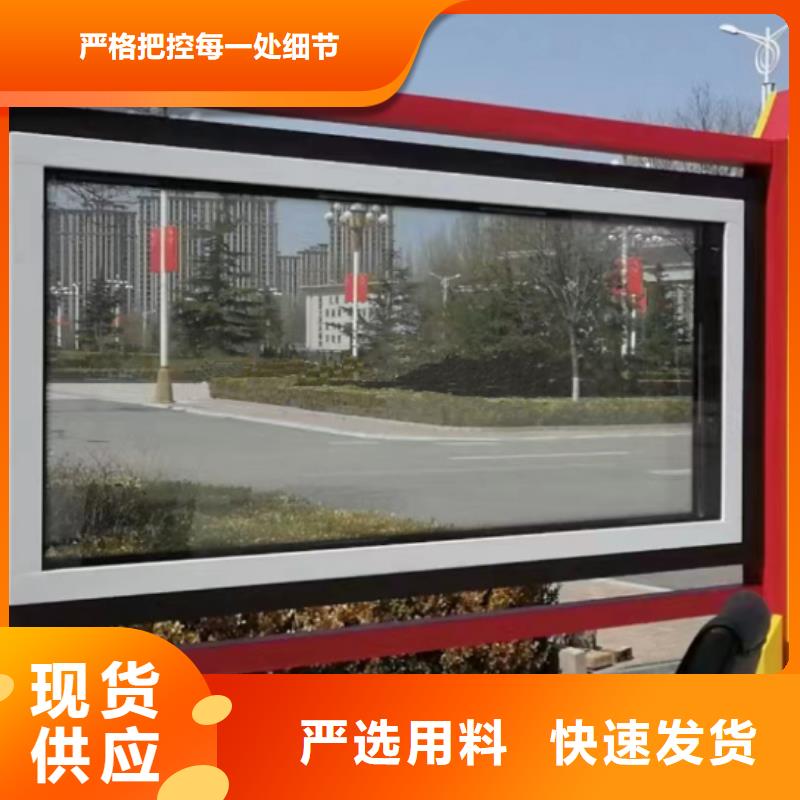 太陽能宣傳欄燈箱施工隊伍同城經銷商