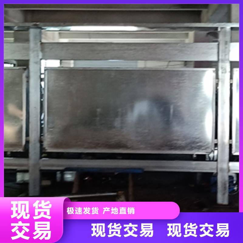 小區公告宣傳欄燈箱源頭好貨經驗豐富質量放心
