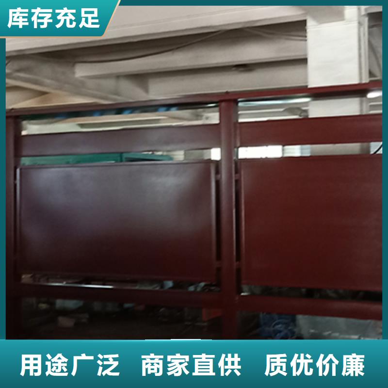 多功能可定制宣傳欄燈箱
戶外宣傳欄燈箱
不銹鋼宣傳欄燈箱
太陽能宣傳欄燈箱
發光宣傳欄燈箱
垃圾分類宣傳欄燈箱
戶外防銹液壓宣傳欄燈箱
校園宣傳欄燈箱定制
文化長廊宣傳欄燈箱
核心價值觀宣傳欄燈箱
太陽能滾動宣傳欄燈箱
壁掛式宣傳欄燈箱
落地式宣傳欄燈箱實力老廠本地廠家
