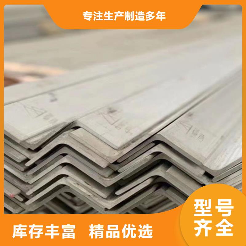 不锈钢瓦楞板904L不锈钢板拥有多家成功案例当地生产商