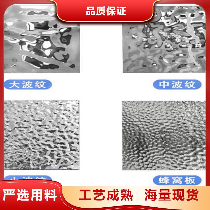 不锈钢波纹板厂家直销—薄利多销多年实力厂家