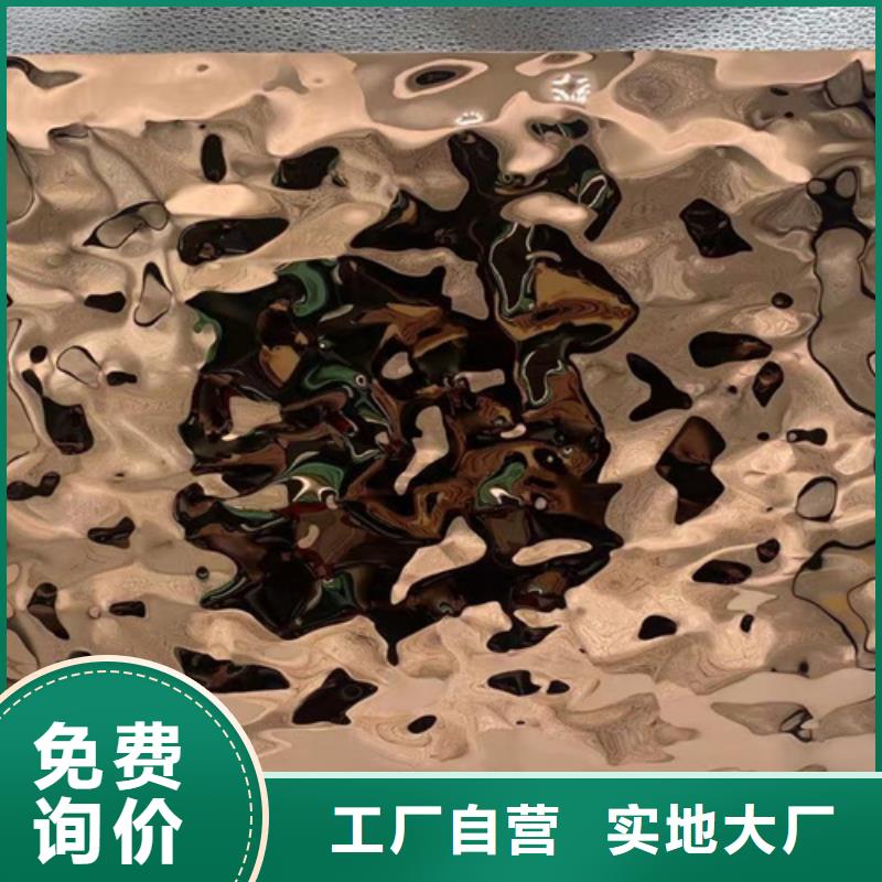 不锈钢大中小波纹咨询电话支持货到付清