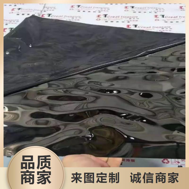 不锈钢水波纹厂家-现货充足本地服务商