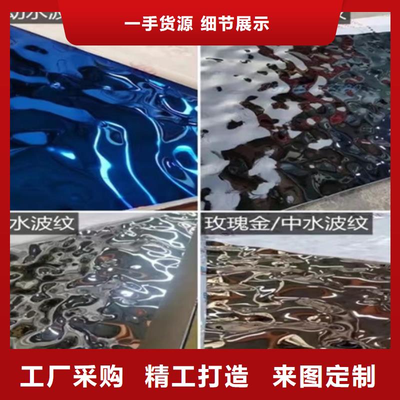 不锈钢大中小波纹公司地址同城公司