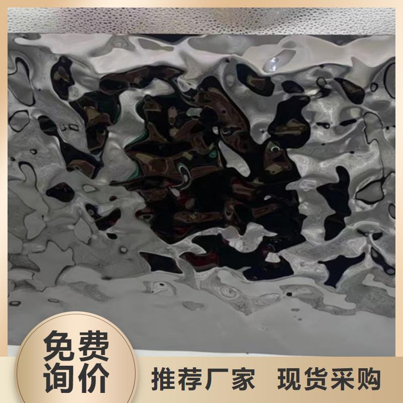 常年供应不锈钢波纹板-价格优惠原料层层筛选