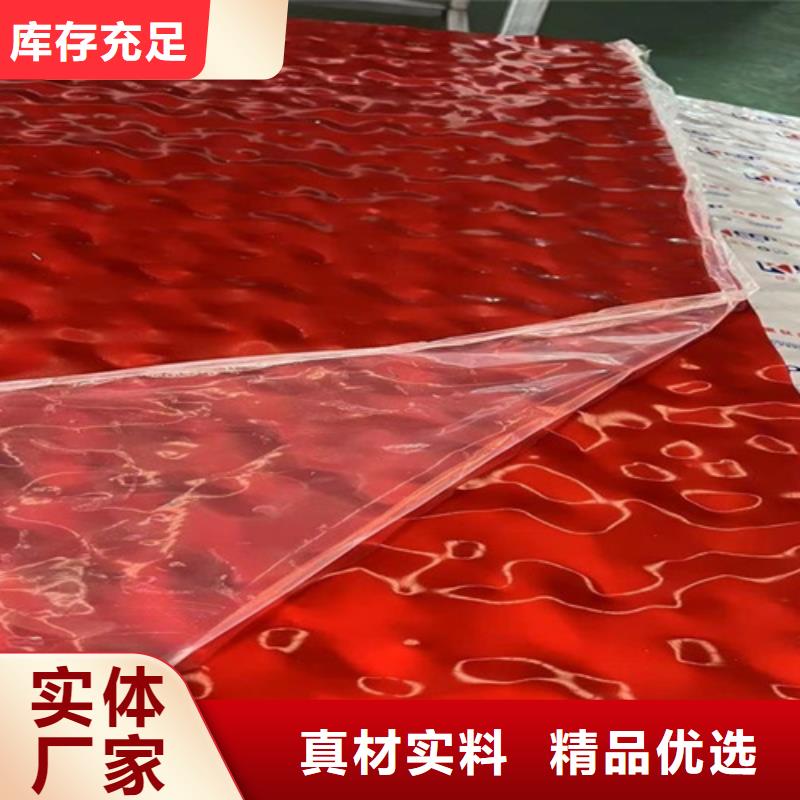 不锈钢水波纹发货快速厂家直销售后完善