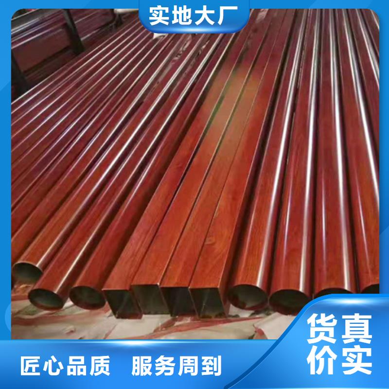 实力雄厚的不锈钢彩色管厂家当地经销商