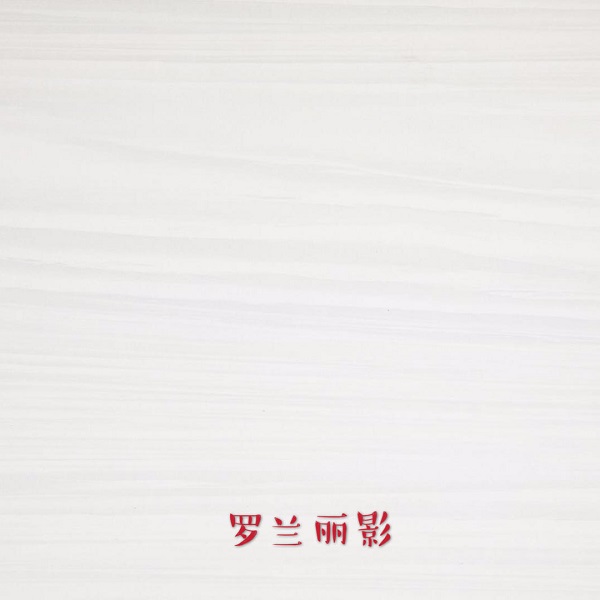 中国桐木级生态板十大知名品牌厂家【美时美刻健康板】支持定制