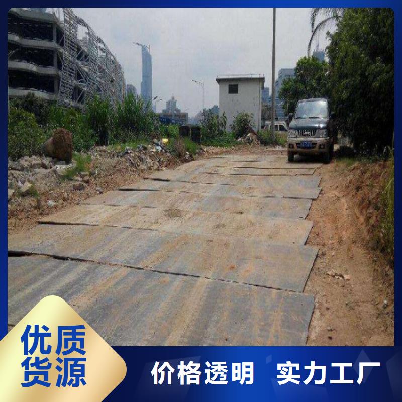 商水铺路钢板出租道路铺设批发商