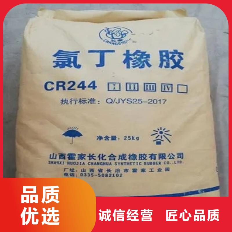 回收工业涂料售后无忧大厂附近品牌