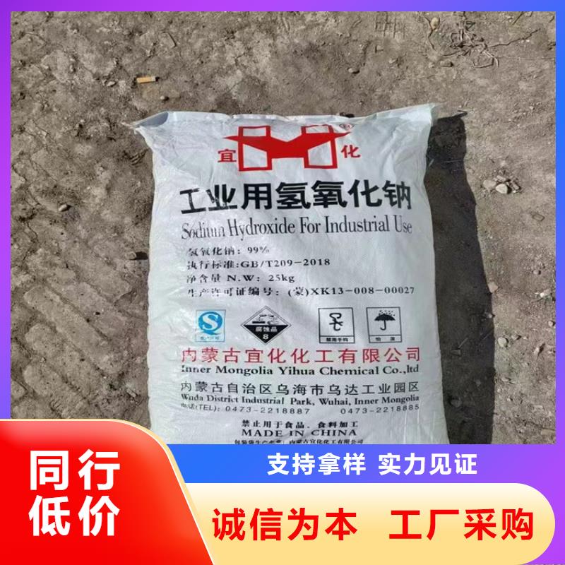 回收副产溶剂欢迎咨询本地货源