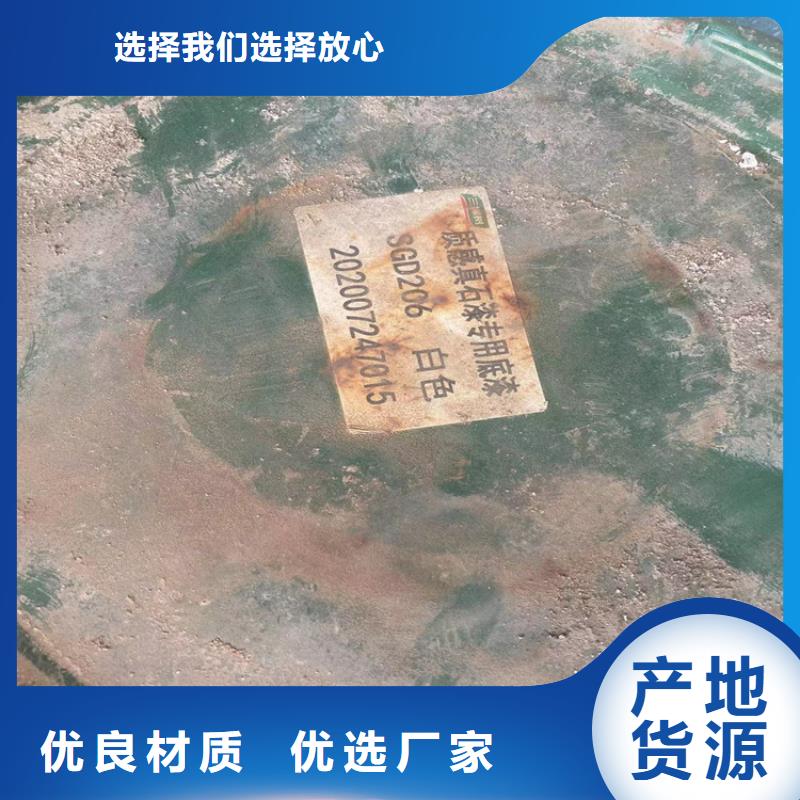 回收報廢化工原料全國回收現貨采購
