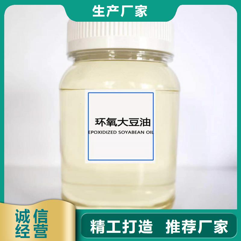 回收聚醚多元醇回收二氧化硅優質貨源當地生產商
