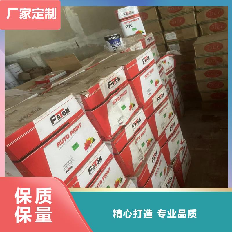 回收纤维素回收食品添加剂定制销售售后为一体严谨工艺