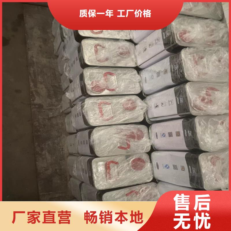 回收聚氨酯防水涂料对公转账多种规格可选