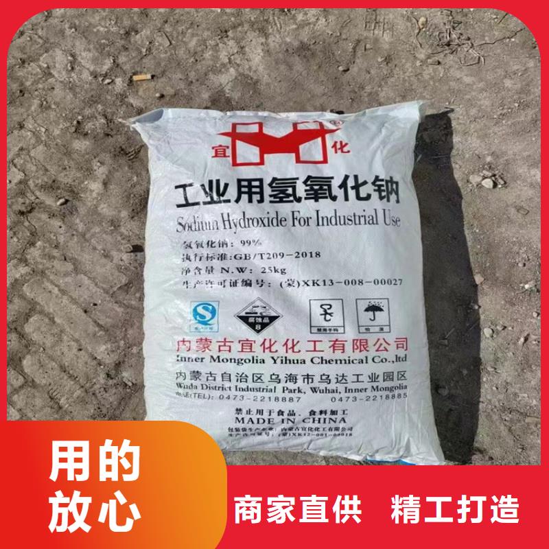 回收水性乳液实力厂家符合行业标准