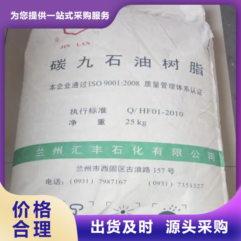 收购没用的乳液资质齐全好品质用的放心