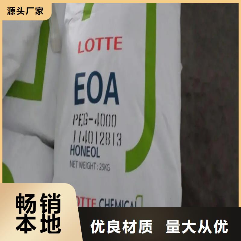 回收分散染料价格优惠供应商