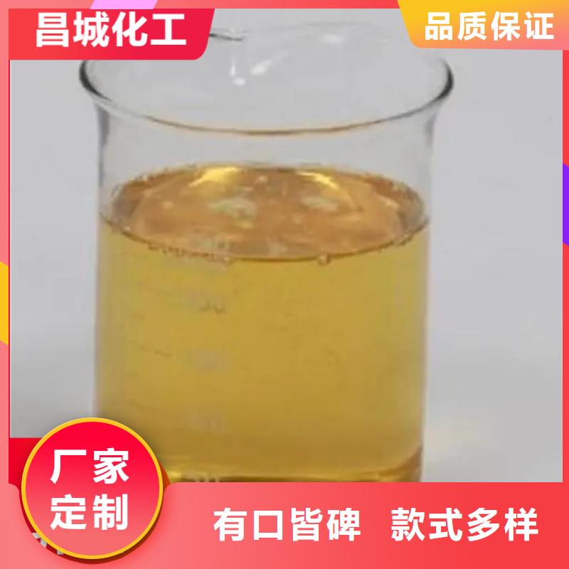 工农区回收环氧树脂工厂认证