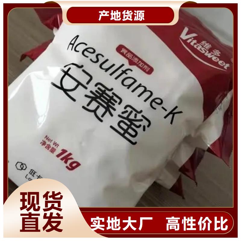 回收水性乳液回收锌粉适用场景同城生产商
