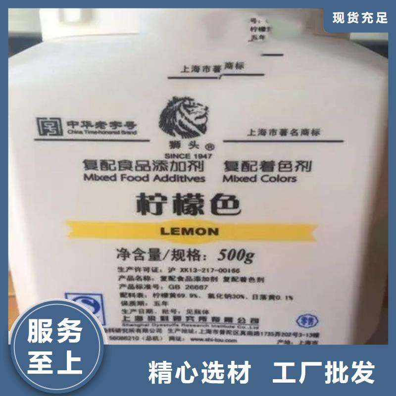 回收油漆色浆站点高价收购放心选购
