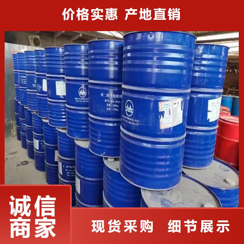 回收青铜金粉厂家懂您所需
