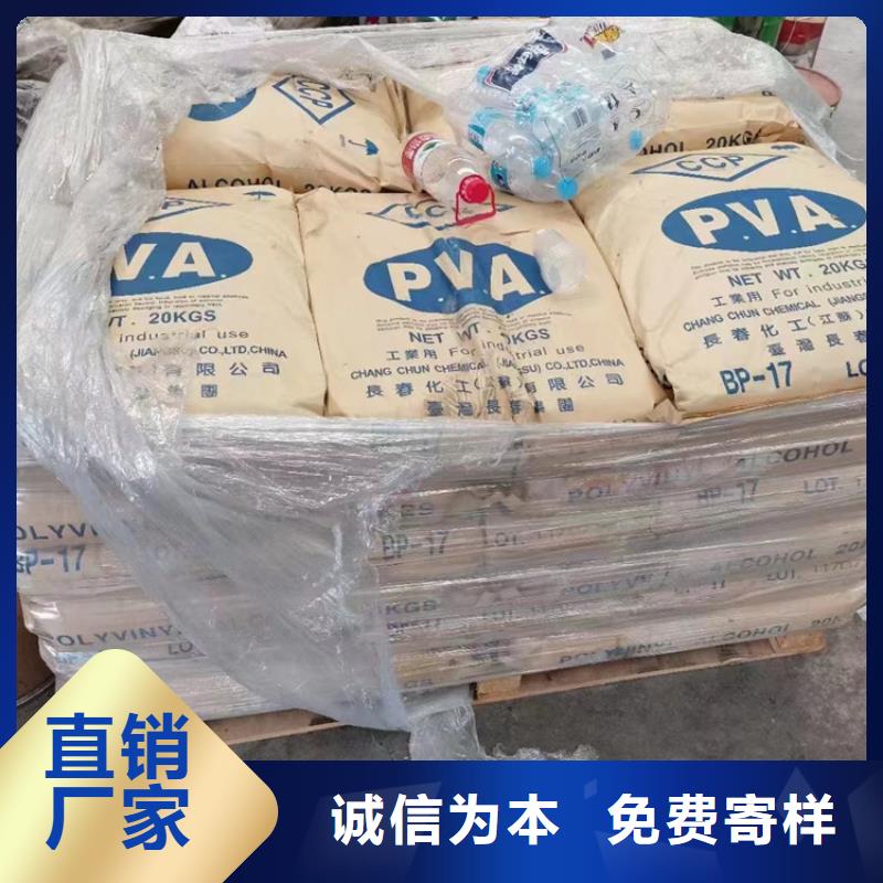 【回收硫酸亚锡-银浆收购每个细节都严格把关】货真价实