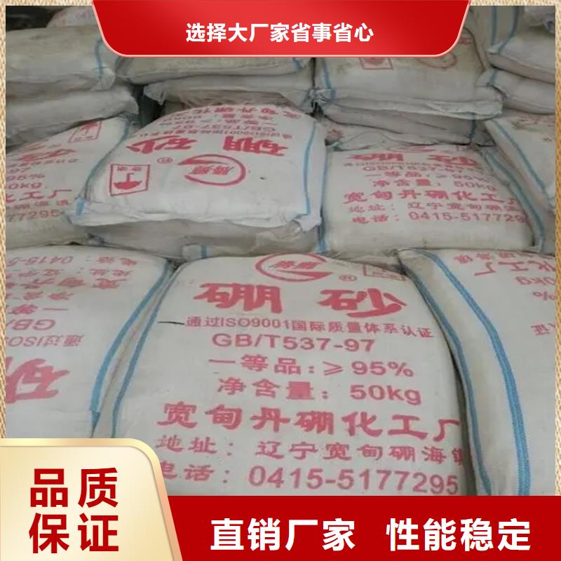 回收硫酸亚锡【硫酸铜回收】量大更优惠长期供应
