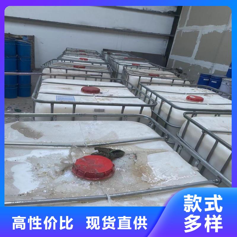 回收氯化锌厂家当地生产商