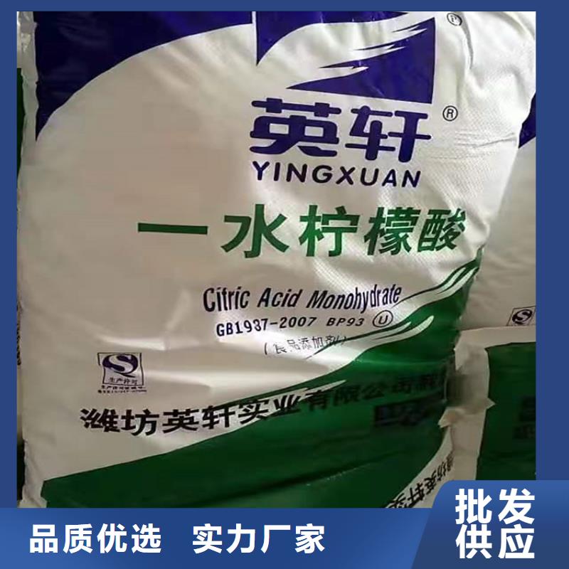 【回收食品添加剂-回收橡胶促进剂好厂家有担当】厂家直销货源充足