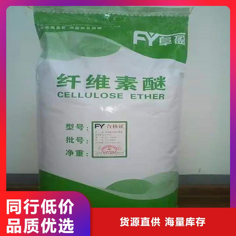 回收食品添加剂二手化工钛白粉优良材质本地服务商