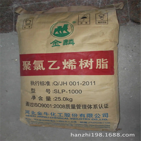 广东省汕头市棉北街道回收不知名化工原料常用指南