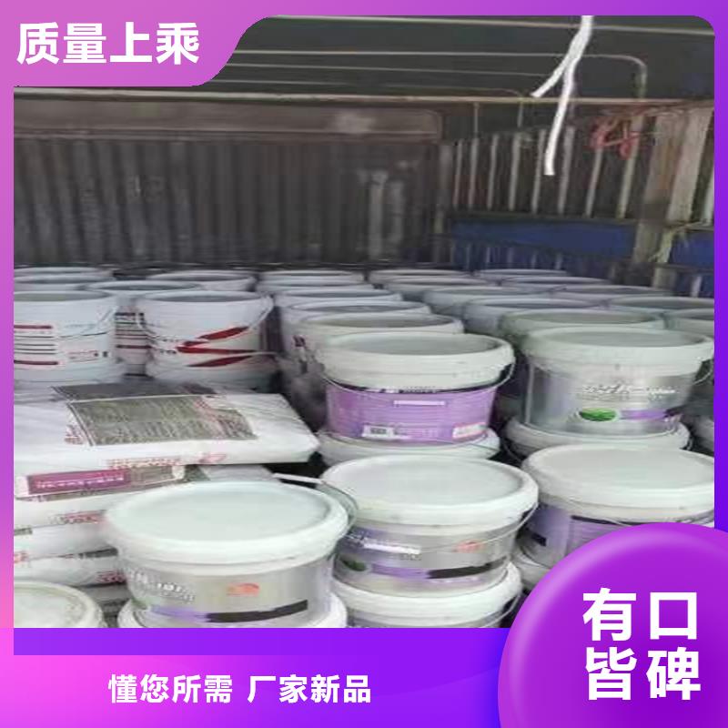 【回收化工原料】回收樹脂注重細節品類齊全