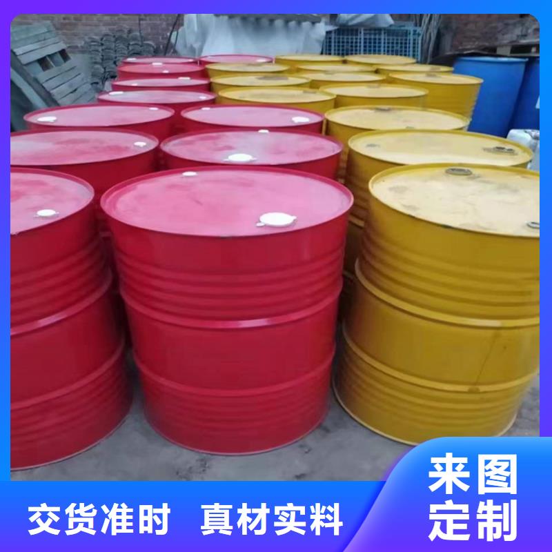 回收化工原料回收异氰酸酯专业品质本地服务商